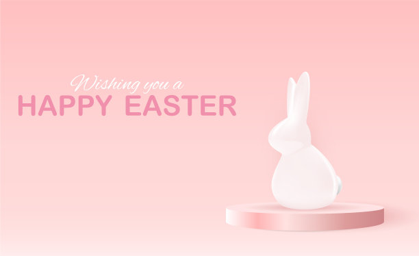 复活节海报模板与3d逼真的复活节图片下载