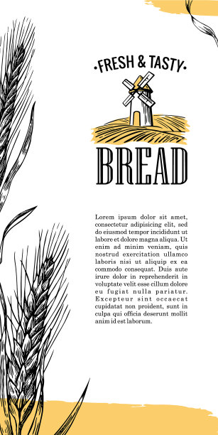 碾磨麦穗雕刻图片下载