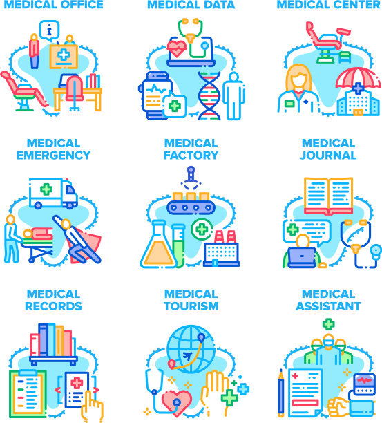 医疗应急设置图标图片下载