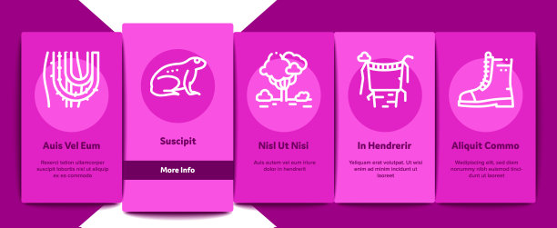 丛林热带森林登上元素图标图片下载