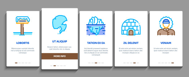 北极和南极登上元素图标集图片下载