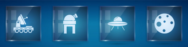 设置火星漫游者天文观测站不明飞行物图片下载