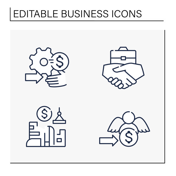 企业孵化器线图标设置图片下载