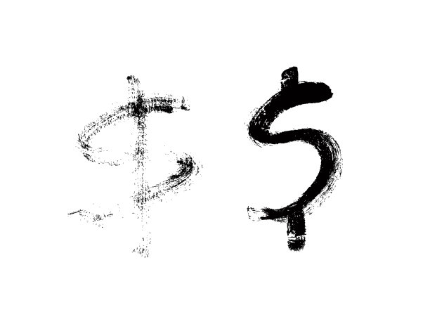 油漆绘图设置黑色美元符号上的白色图片下载