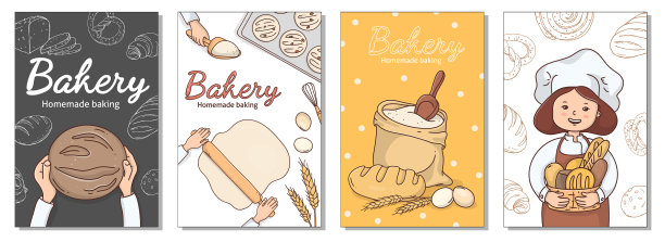 有面包师和面包的征集海报图片下载