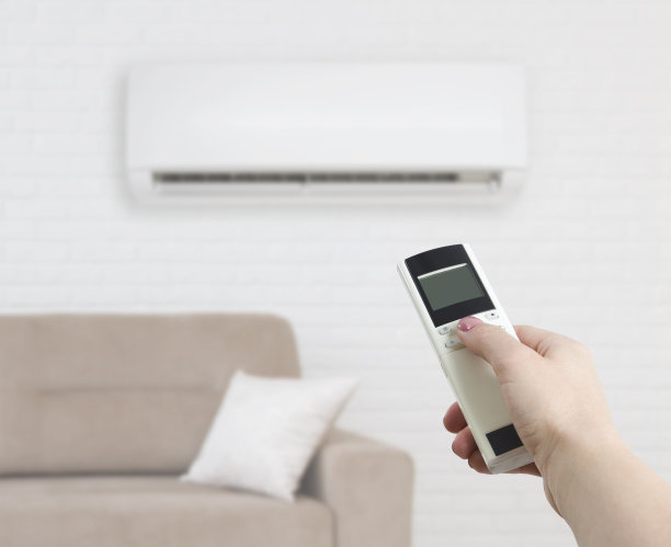 通过远程控制面板设置空调温度图片下载