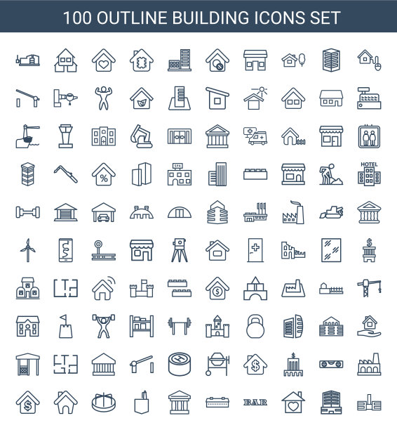 100年建筑图标图片下载