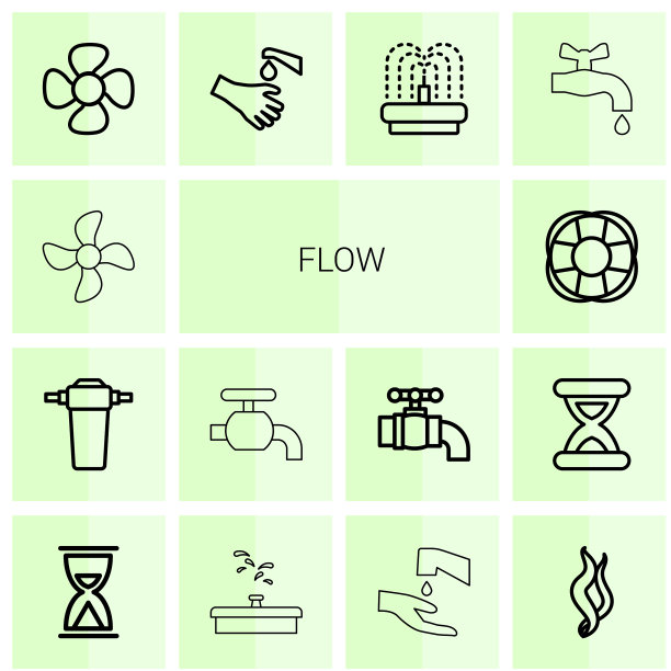 流的图标图片下载