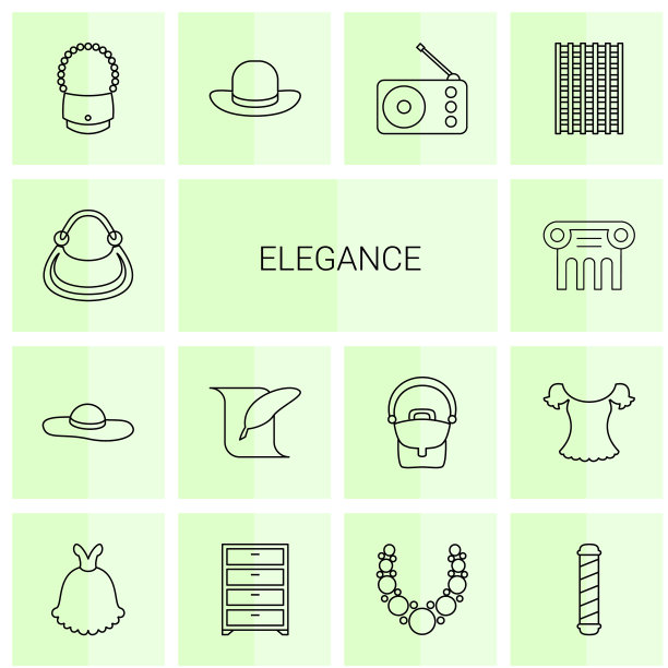 14优雅图标图片下载