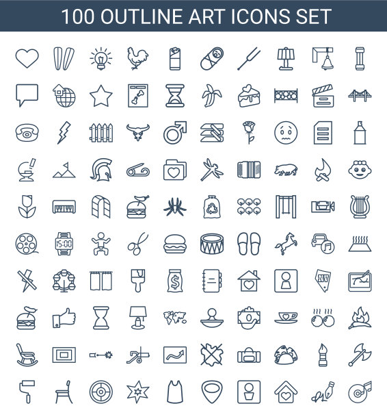 艺术的图标图片下载