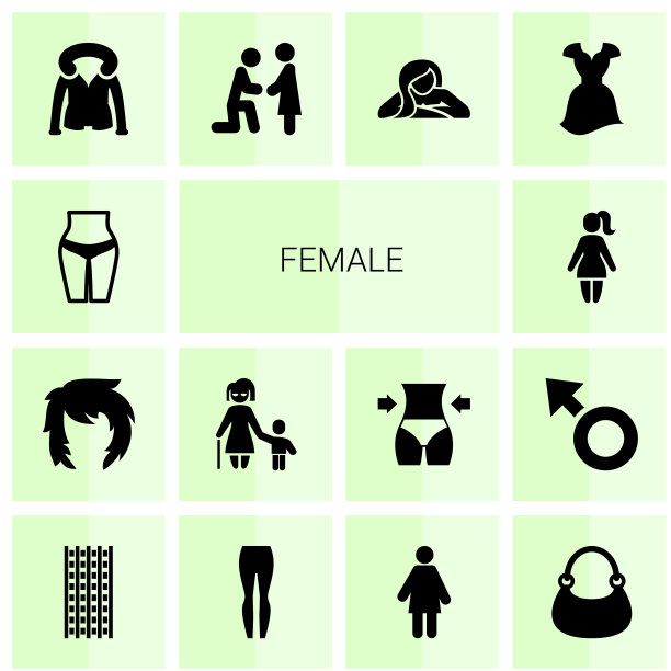 女性的图标图片下载