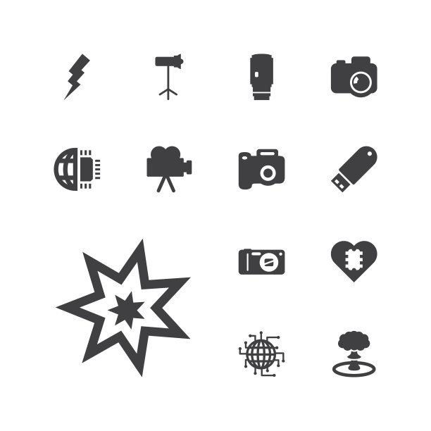 13闪电图标图片下载