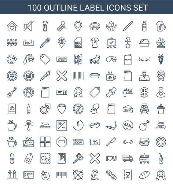 标签的图标图片下载