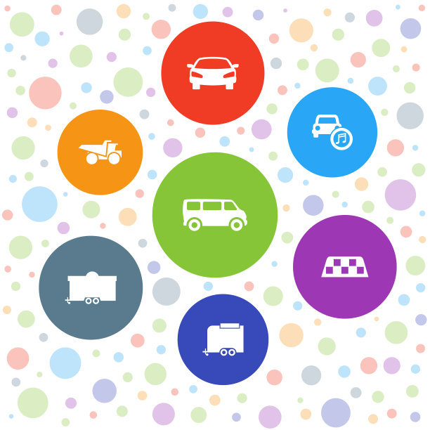 汽车图标图片下载