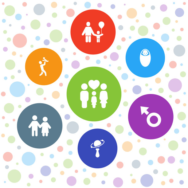 7个男孩图标图片下载