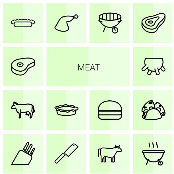 14肉图标图片下载