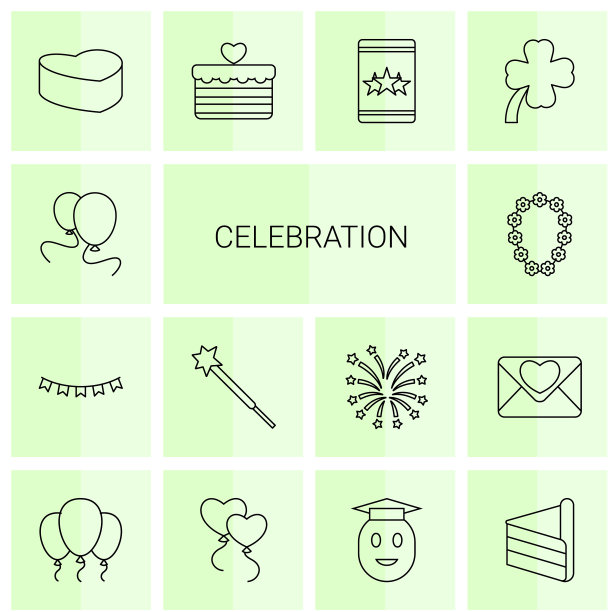 庆祝活动的图标图片下载