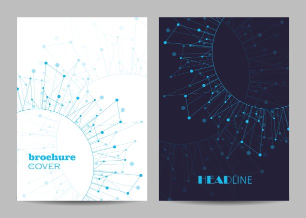 现代矢量模板的小册子封面在A4图片下载