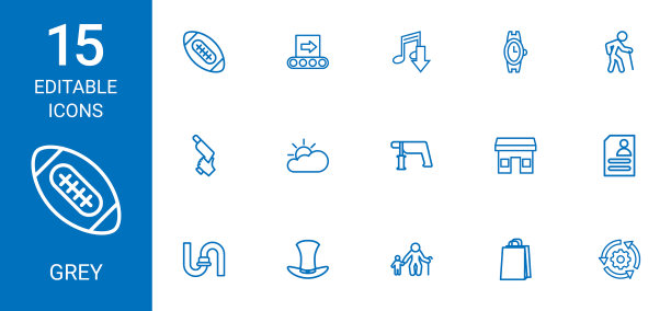 15灰色图标图片下载