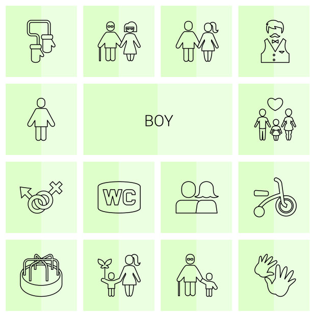 男孩的图标图片下载