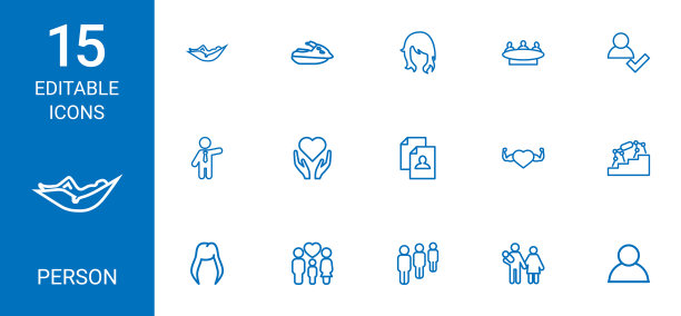 人的图标图片下载