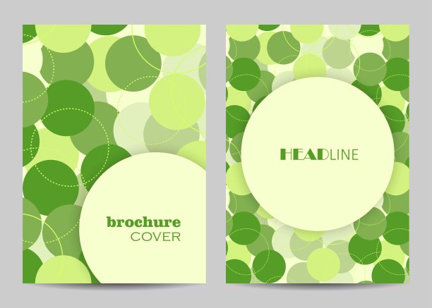 矢量模板的小册子封面在A4大小。图片下载