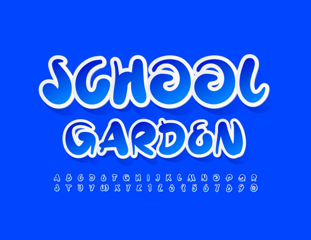 向量亮堂模板学校花园。贴纸字母和数字集图片下载