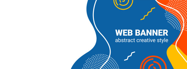 网页横幅设计，抽象背景放置照片和文字，创意风格的液体图形元素，现代背景为网站图片下载