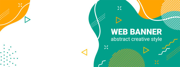 网页横幅设计，抽象背景放置照片和文字，创意风格的液体图形元素，现代背景为网站图片下载
