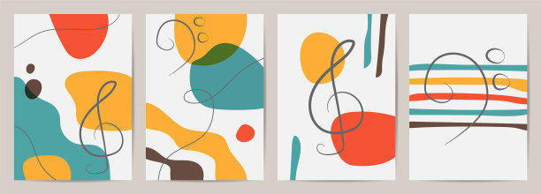 设置形状创意背景设计图片下载