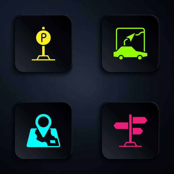 设置道路交通标志，停车，折叠地图与位置标志和城市导航。黑色方形按钮。向量图片下载