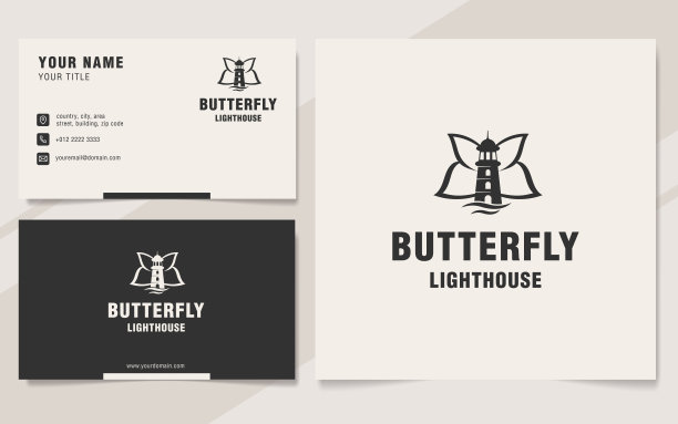 蝴蝶灯塔模板字母组合风格图片下载