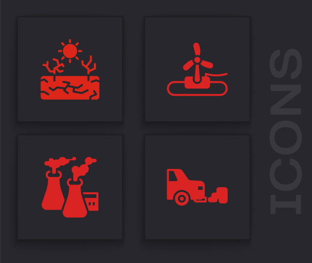 设置汽车排气，干旱，风力涡轮机和烟雾从工厂图标。向量图片下载