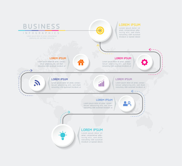 矢量插图信息图设计模板，业务信息，演示图表，有7个选项或步骤。图片下载