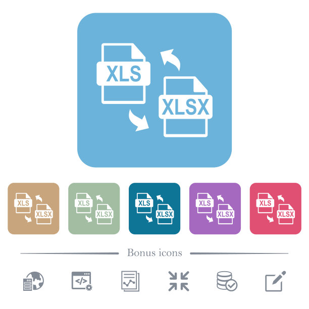 彩色圆角方形背景上的XLS XLSX文件转换扁平图标图片下载