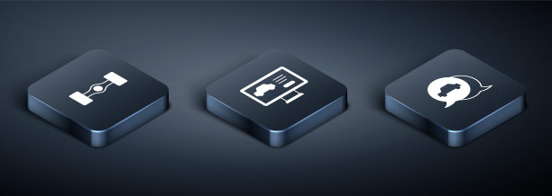 设置等距底盘车，汽车服务和诊断的图标条件。向量图片下载