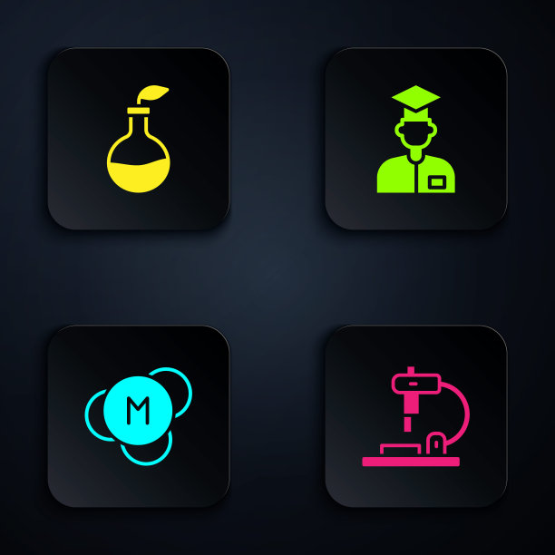 设置显微镜，植物育种，分子和实验室助理。黑色方形按钮。向量图片下载