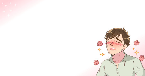 一个看起来很帅的年轻人。图片下载