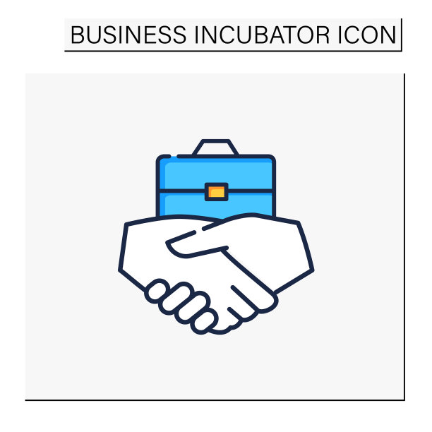 商业协议彩色图标图片下载