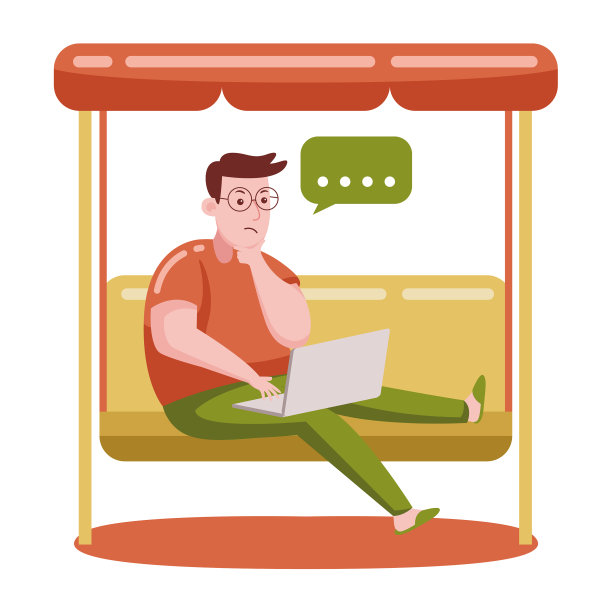 在家里用笔记本电脑工作的人图片下载