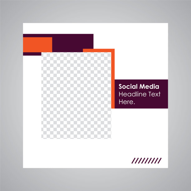 社交媒体模板图片下载