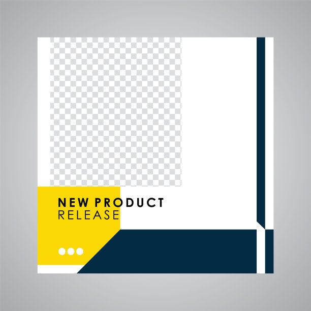 社交媒体模板图片下载