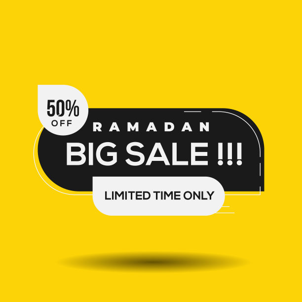 斋月的促销标语上写着折扣和优惠图片下载
