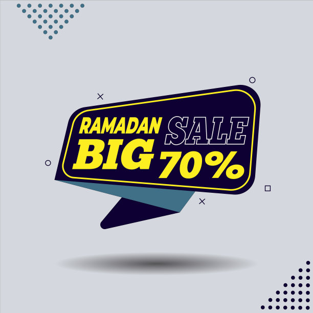 斋月的促销标语上写着折扣和优惠图片下载