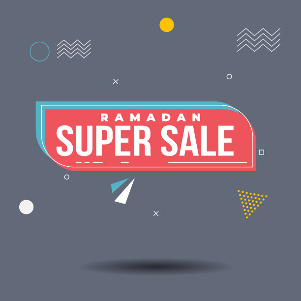 斋月的促销标语上写着折扣和优惠图片下载