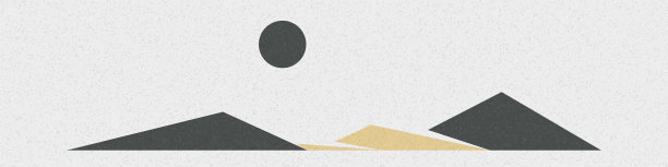 几何山剪影生成艺术海报插图图片下载