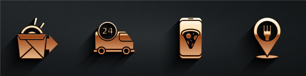 设定线上点餐送面快图片下载