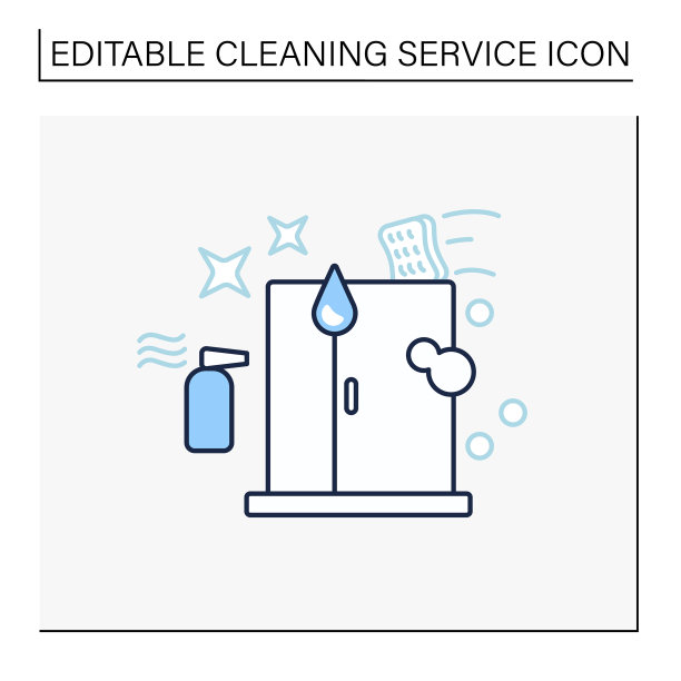 窗口清洗线图标图片下载