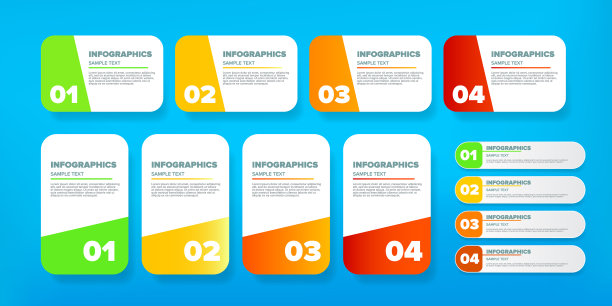 现代进步纸网横幅大设图片下载