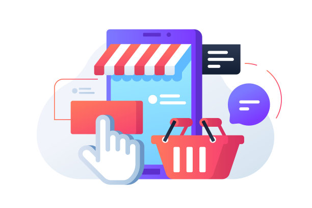 快速的网上购物图片下载